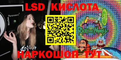 меф Бузулук