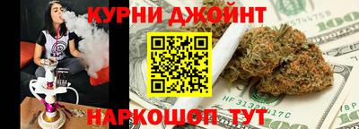 кристаллы Будённовск