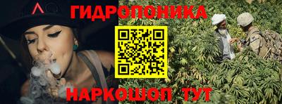 меф Бузулук