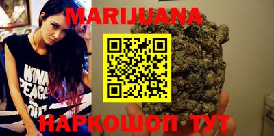 кристаллы Будённовск