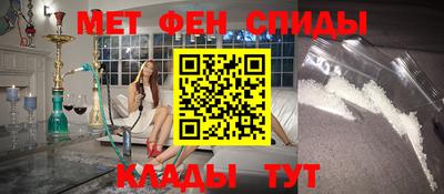 мдма Бугуруслан