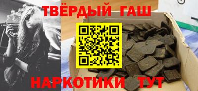 меф Бузулук
