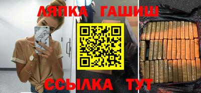 меф Бузулук