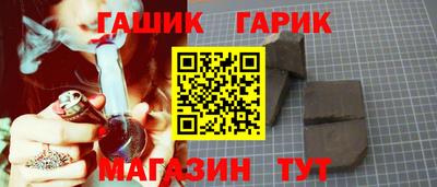 меф Бузулук